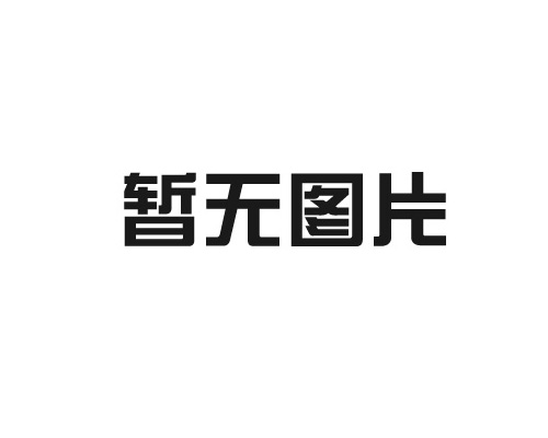 上海生產廠家T8步進電機絲桿304不銹鋼梯形絲桿配螺母光軸3d打印機配件